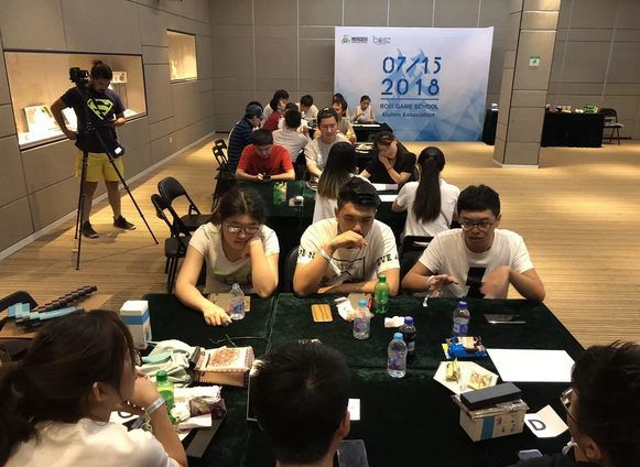 “倾听、交流、分享”2018J9九游会学院夏季校友会(图14)